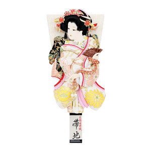 Hq Pi RpNg 킢  10 (34cm)  _ ~j Hq GHq U ђn  10  1014-10-792 ̎q ߋ j  oYj 