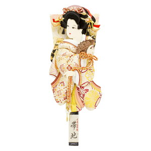 Hq Pi RpNg 킢  13 (41cm)  _ ~j Hq GHq U ђn  13  1014-13-522 ̎q ߋ j  oYj 