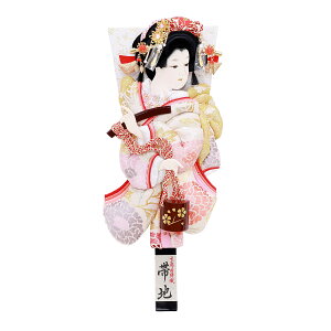 Hq Pi RpNg 킢  13 (41cm)  _ ~j Hq GHq U ђn  13  1014-13-764 ̎q ߋ j  oYj 