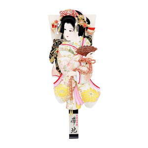 Hq Pi RpNg 킢  13 (41cm)  _ ~j Hq GHq U ђn  13  1014-13-792 ̎q ߋ j  oYj 