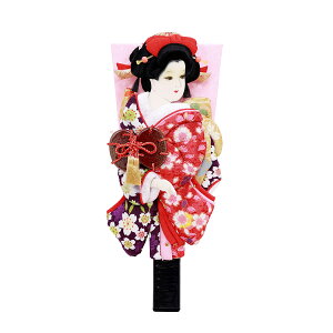 Hq Pi RpNg 킢  8 (26cm)  _ ~j Hq GHq PU 8  1027-08-488 ̎q ߋ j  oYj  rO 