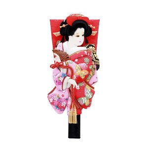 Hq Pi RpNg 킢  8 (26cm)  _ ~j Hq GHq P U 8  1027-08-492 ̎q ߋ j  oYj  r