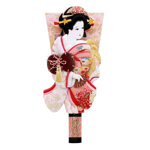 Hq Pi RpNg 킢  10 (34cm)  _ ~j Hq GHq P U 10  1027-10-953 ̎q ߋ j  oYj  r