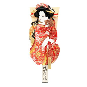 Hq Pi RpNg 킢  13 (41cm)  _ ~j Hq GHq P U 13  1027-13-502 ̎q ߋ j  oYj  r