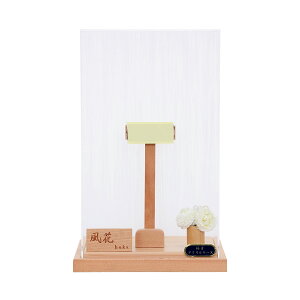 Hq  P[X Pi RpNg    AN  8 (31cm) ̎q Hqp P[X̂ 1115-08-021 ̎q ߋ j  oYj  rO 