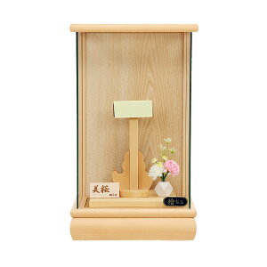 Hq  P[X Pi RpNg   w Ђ̂  O  8 (36cm) KX ̎q P[X̂ 1115-08-040 ̎q ߋ j  oYj  rO 