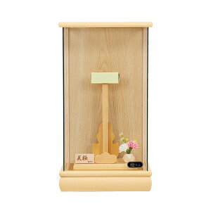 Hq  P[X Pi RpNg   w  Ђ̂  10 (44cm) OKX ̎q P[X̂ 1115-10-040 ̎q ߋ j  oYj  rO 