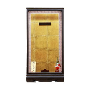 Hq  P[X Pi RpNg   ؕ 18 (70cm) KX ̎q Hqp P[X̂ 1116-18-200 ̎q ߋ j  oYj  rO  2026