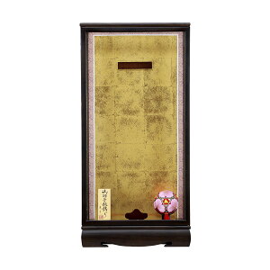 Hq  P[X Pi RpNg   t 20 (76cm) KX ̎q Hqp P[X̂ 1116-20-210 ̎q ߋ j  oYj  rO  2026