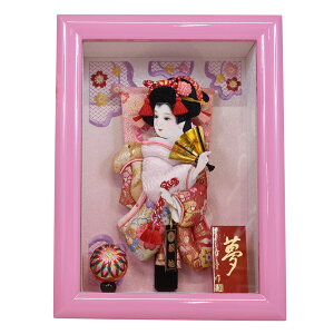 Hq RpNg  ~j 킢 8 (35cm)  sN  }V KX P[X  ؐ ̎q ߋ j ^ { Y _  TCY oYj 