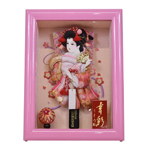 Hq RpNg  ~j 킢 8 (35cm)  sN  }V KX P[X  ؐ ̎q ߋ j ^ { Y _  TCY oYj 