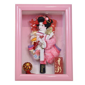 Hq RpNg  ~j 킢 8 (35cm)  sN  }V KX P[X  ؐ ̎q ߋ j ^ { Y _  TCY oYj 