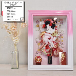 Hq j ~j GHq Iׂ fUC KX P[X 26 25 35cm z   sN RpNg P[X   2026