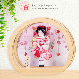 Hq j Hq   8 ؖ sN  킢 RpNg 2025