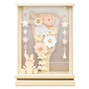 Hq j~j   Iׂ RpNg  z  IW ItzCg 7  ̎q Hq ͂ 2025 a2matu24-1