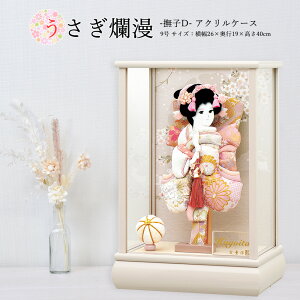 Hq j~j   RpNg  ࣖ 9  ANP[X  ̎q Hq ͂ CeA ؖ 2024