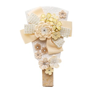 Hq RpNg  ܂ݍ׍H ~j 킢  }V 7 (21cm) JUVt ؐ ̎q ߋ j ^ { Y _  TCY oYj Mtg 