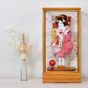 Hq  RpNg 킢 j Hq 13 sN j pink ~jTCY ؐ P[X    i  GHq  P[X  ^ {