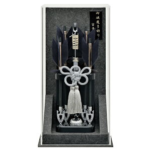 j| j j RpNg   CeAIɂfGȃZbgX^CbVŃrOɃxXg̈łBj| ~j  _ 