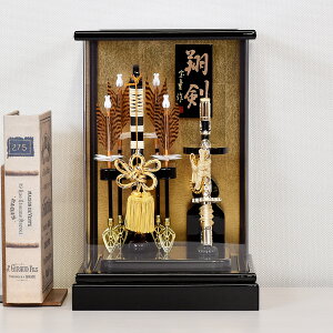 j| RpNg j ͂܂ ~j _ 킢 h 8 AN   ^ P[X 2026