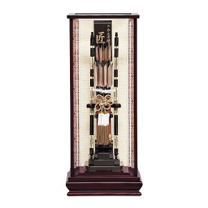 j| RpNg j  킢  P[X 1/6 (54cm) ؖڔV  KX 101743 gh-026 2026