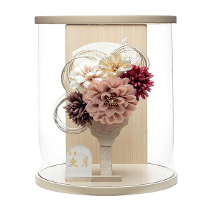 Hq v ی^ ~` ܂ݍ׍H RpNg x[W    _ P[X Hq j  7  AN 79706631 2026