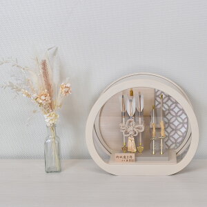 j| v ی^ ~` RpNg }V ~j j  O[W x[W 10 (30cm) zl P[X AN P[X     _ 1532