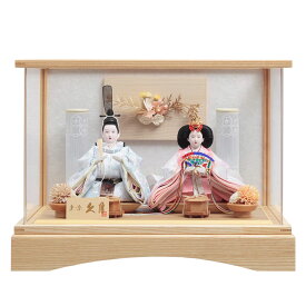 【最短即日出荷可能】 雛人形 久月 コンパクト ケース入 自然木 ひな人形 (横幅39cm) 初節句 ミニ 親王飾り アクリルケース ケース飾り ミニサイズ 今どき マンション 女の子 モダン お雛様 小さい 桃の節句 リビング 玄関 出産祝い 小型 手作り 現代風 人気　NO38 2026