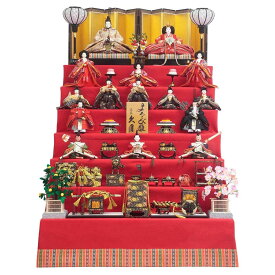雛人形 久月 ひな人形 お祝い 7段飾り ひな人形 初節句飾り 七段飾り 15人飾り おしゃれ かわいい 華やか チNO35 2026