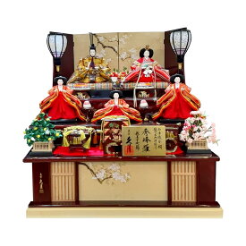 雛人形 久月 ひな人形 お祝い 三段飾り 段飾り 西陣織金襴 秀峰雛 駿河古典蒔絵 五人飾り 茶 桜 おしゃれ モダン かわいい チNo.28 2025