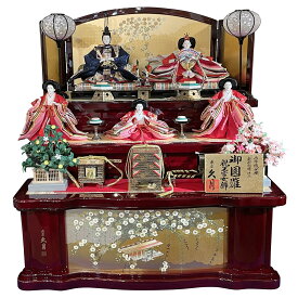 雛人形 ひな人形 久月 お祝い 五人飾り 三段飾り 金彩刺繍 御園雛 金 かわいい おしゃれ モダン お雛様 おひな様 NO30 2026