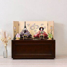【最短即日出荷可能】【数量限定 特別価格】 雛人形 コンパクト お祝い 収納飾り ひな人形 親王飾り お雛様 ブラウン 金 ミニ かわいい モダン 今どき (横幅56cm) ミニ サイズ マンション 女の子 モダン お雛様 小さい 桃の節句 リビング 玄関 ギフト 小型 現代風 人気