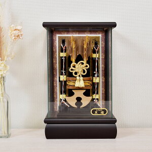 j| RpNg j  P[X h  i 6 (29cm)  j ǂ ~jTCY }V j̎q _ ͂܂   ߋ ͂܂ r