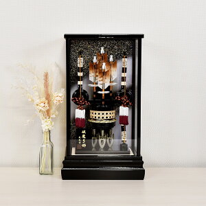 j| RpNg j  P[X  j 13 (48cm) ǂ  KX ~jTCY }V j̎q _ ͂܂   ͂܂ rO lC 