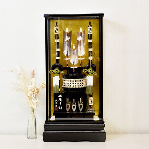 j| RpNg j  P[X  17 (62cm) j ǂ ~j TCY }V j̎q _ ͂܂   ͂܂ rO lC ACe 