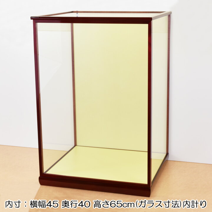 楽天市場】人形ケース ガラス人形ケース 幅 間口45奥行40高65cm(ガラス 