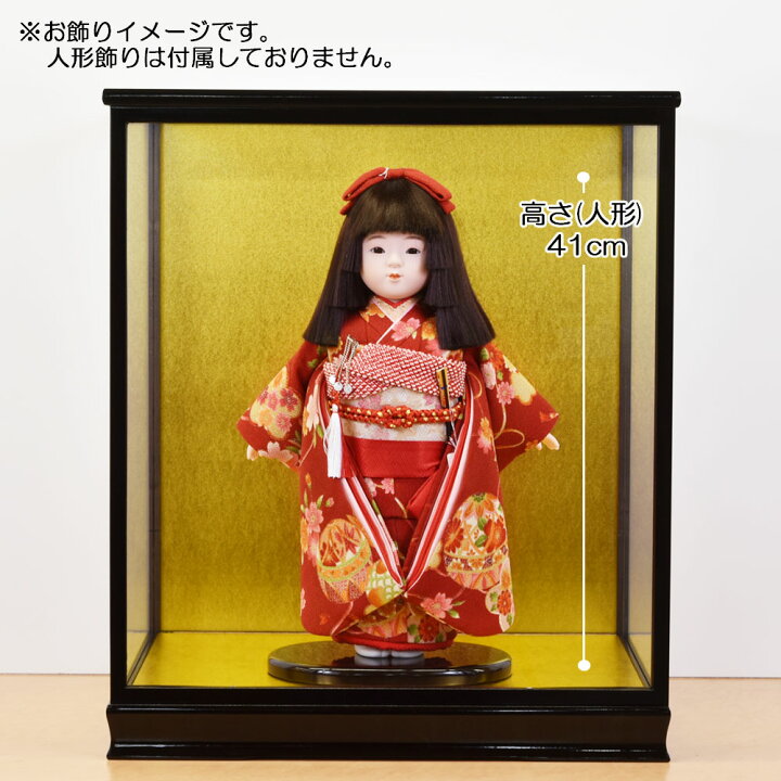 楽天市場】人形ケース ガラス人形ケース 幅 間口40奥行35高45cm(ガラス 