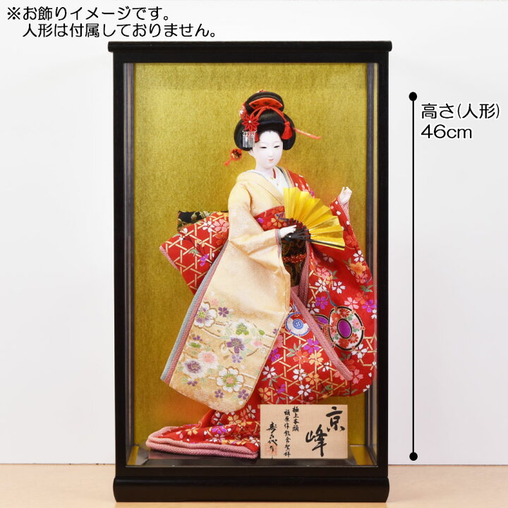 楽天市場】人形ケース ガラス人形ケース 幅 間口30奥行24高50cm(ガラス 