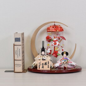 雛人形 久月 コンパクト 親王 おしゃれ アイボリー ピンクかわいい ひな人形 初節句 お雛様 ミニ お祝い 雛祭り 平台 屏風 金ラメ うさぎ 吊り飾り 小芥子 親王飾り s38101z 桃の節句 天然木 小型 国産 リビング 玄関 縁起物 人気 2026