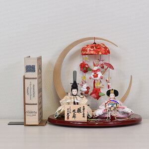 l` v RpNg e  AC{[ sN킢 ЂȐl` ߋ l ~j j Ղ     ݂ Hq e s38101z ̐ߋ VR 