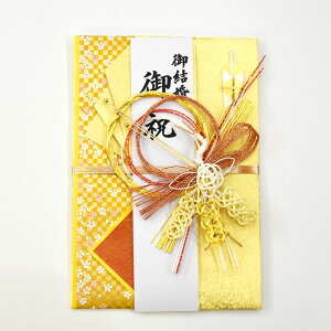 結婚式 祝儀袋 名前の人気商品 通販 価格比較 価格 Com