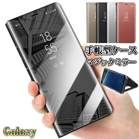楽天市場 Galaxy ケース 情報端末シリーズgalaxy サムスン の通販