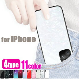 楽天市場 Iphoneケースの通販