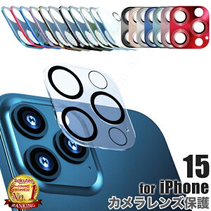iPhone15 JtB JY YJo[  iPhone15 iPhone14 Pro Max plus iPhone11 iphone13 iphone12 mini Pro Max ACtH13 J KXtB JJo[ YtB Jی 