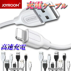 } [dP[u iPhone13 Android TypeC ^CvC microUSB ACtH [d P[u LightningP[u CgjOP[u }CNusbP[u 1m iPhone Xs Mac Xr X SE iPhone8 ipad Galaxy Xperia AhCh