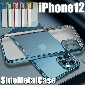楽天市場 Iphone12ケース 女子 おしゃれの通販