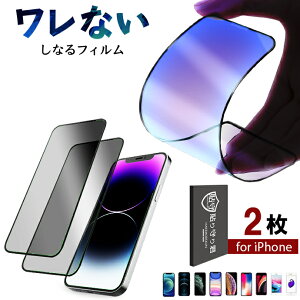 2g[`h~] iPhone17 Air tB iPhone17 pro Max iPhone16 iPhone16e iPhone15/14 pro Max plus iPhone11/12/13 mini KXtB iPhone se 3 2/3 tیtB iPhone 8 Se 炳 A`OA u[