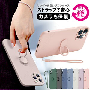 Iphone8ケース リング 携帯電話アクセサリの通販 価格比較 価格 Com Iphone8ケース リング 携帯電話アクセサリの通販 価格比較 価格 Com