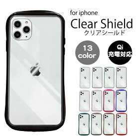 楽天市場 Iphone12 ケース 韓国の通販