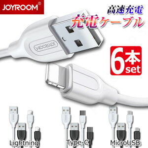 (6{Zbg)} [dP[u iPhone13 Android TypeC ^CvC microUSB ACtH [d P[u LightningP[u CgjOP[u iPhone12 iPhone Xs Mac Xr X SE iPhone8 ipad MNV[ Galaxy Ah